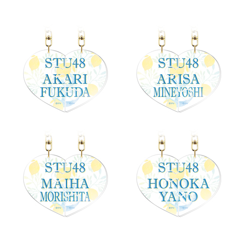 STU48 個別ペアチャーム