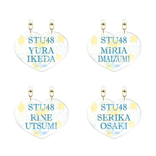 STU48 個別ペアチャーム
