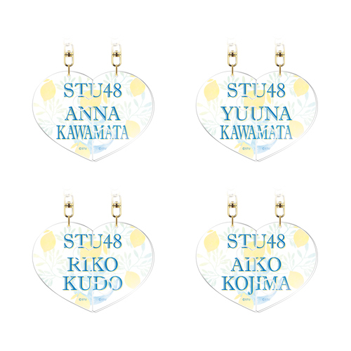 STU48 個別ペアチャーム
