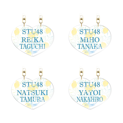 STU48 個別ペアチャーム