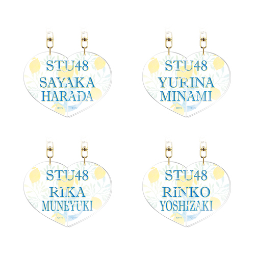 STU48 個別ペアチャーム