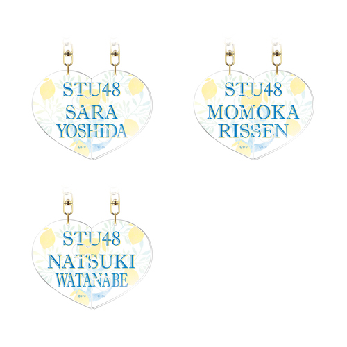 STU48 個別ペアチャーム