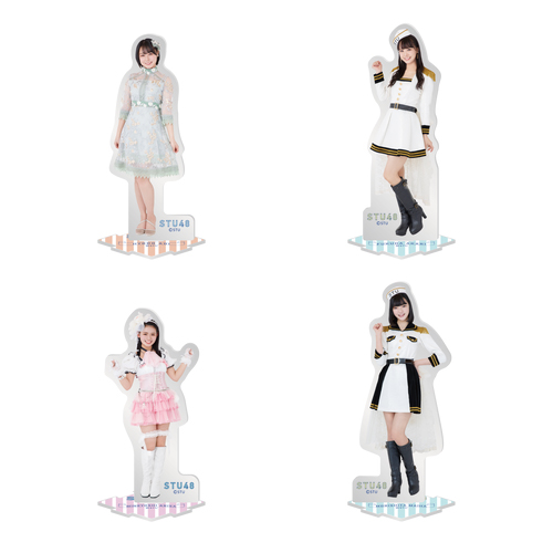 STU48 個別 繋がるアクリルスタンド