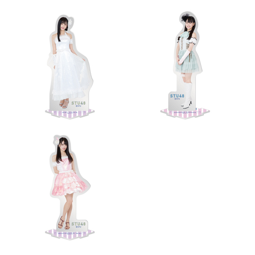 STU48 個別 繋がるアクリルスタンド