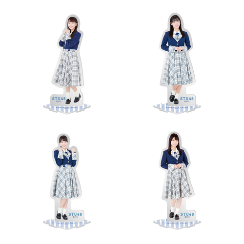 STU48 個別 繋がるアクリルスタンド
