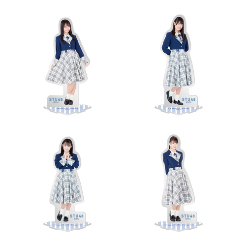 STU48 個別 繋がるアクリルスタンド