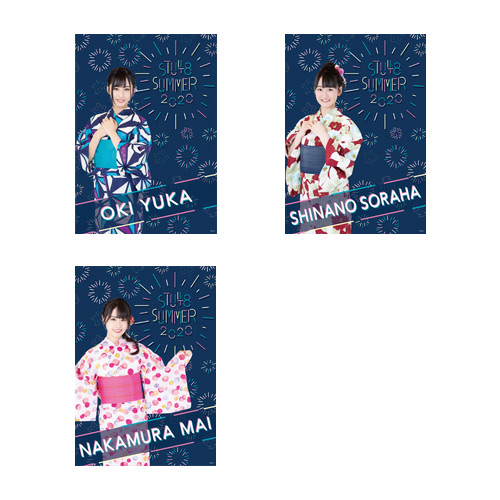 STU48 SUMMER2020 個別クリアPPポスター