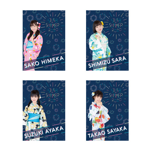 STU48 SUMMER2020 個別クリアPPポスター