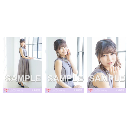 生写真セット(「CAMEO」ジャケット衣装②)