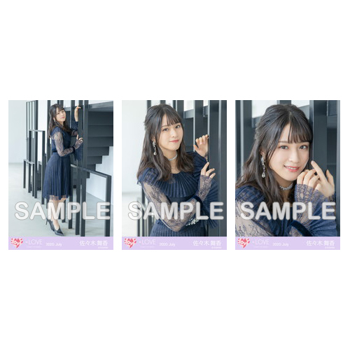 生写真セット(「CAMEO」ジャケット衣装②)