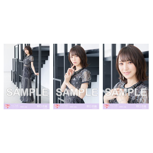 生写真セット(「CAMEO」ジャケット衣装②)