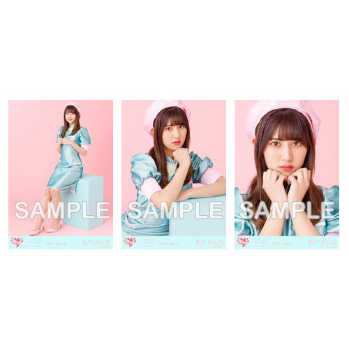 生写真セット(「CAMEO」MV衣装②)