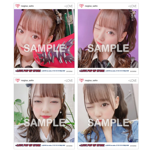 スクエアフォトカード