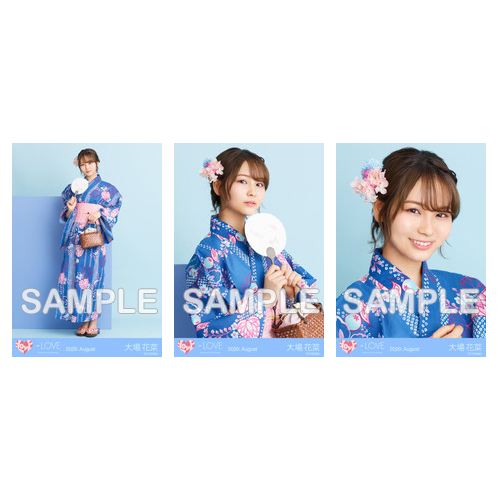 生写真セット(浴衣2020)