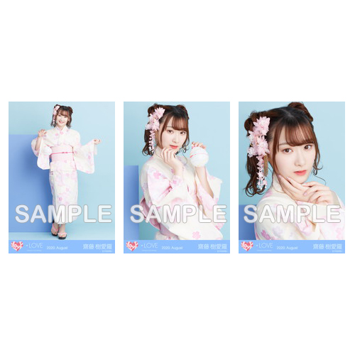 生写真セット(浴衣2020)