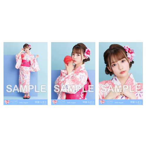 商品詳細ページ | =LOVE OFFICIAL SHOP | 生写真セット(浴衣2020)