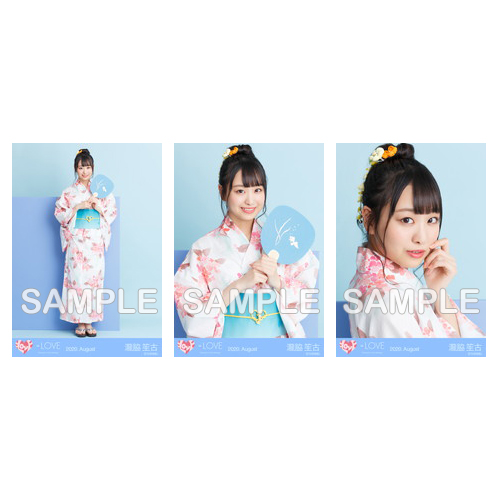 商品詳細ページ | =LOVE OFFICIAL SHOP | 生写真セット(浴衣2020)