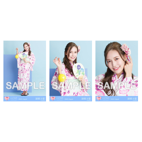 商品詳細ページ | =LOVE OFFICIAL SHOP | 生写真セット(浴衣2020)