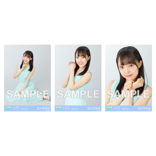 生写真セット(「君と僕の歌」MV衣装②)