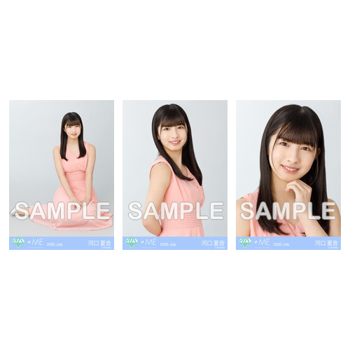 生写真セット(「君と僕の歌」MV衣装②)