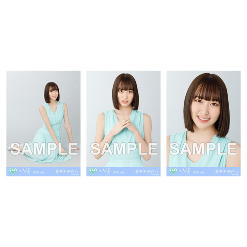 生写真セット(「君と僕の歌」MV衣装②)