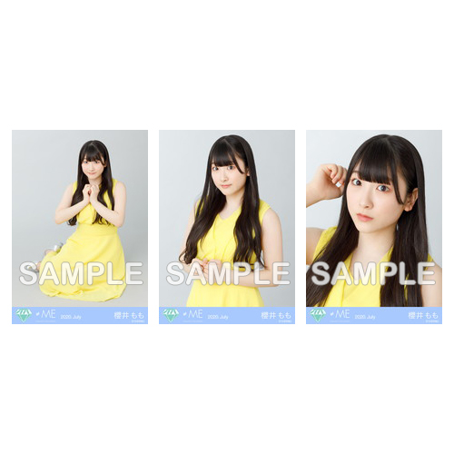 生写真セット(「君と僕の歌」MV衣装②)