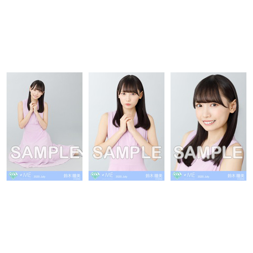 生写真セット(「君と僕の歌」MV衣装②)