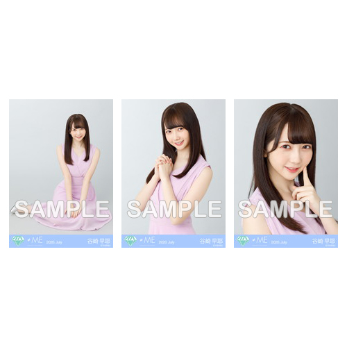 生写真セット(「君と僕の歌」MV衣装②)