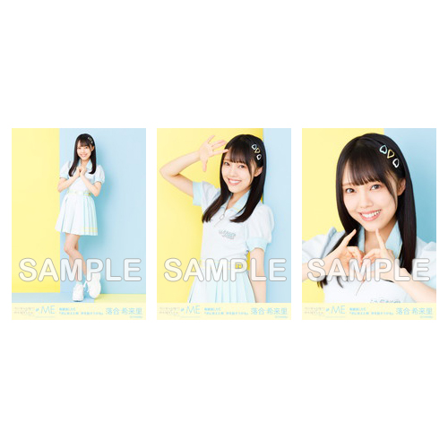生写真セット(1stオリジナル衣装)
