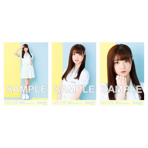 生写真セット(1stオリジナル衣装)