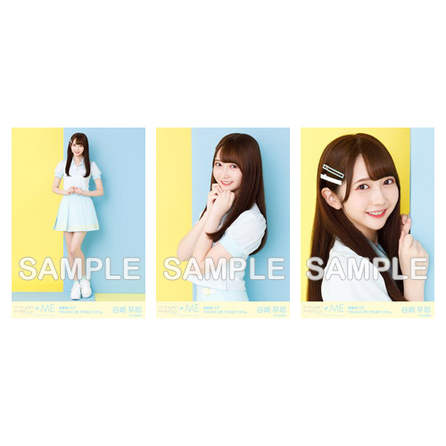 生写真セット(1stオリジナル衣装)