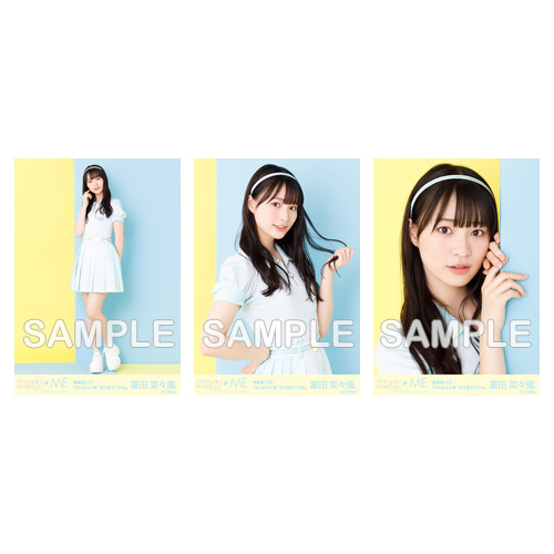 生写真セット(1stオリジナル衣装)