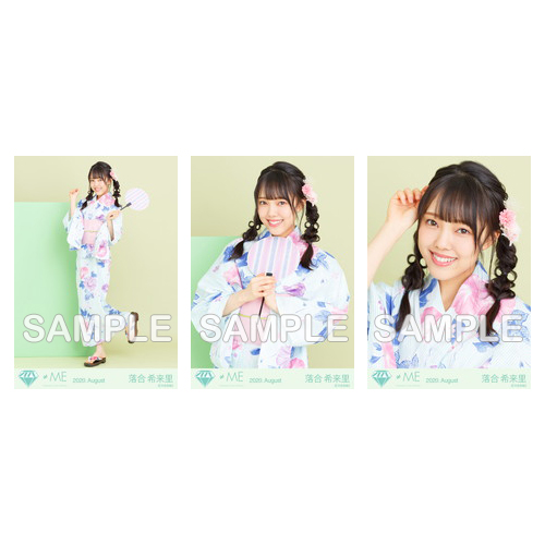 生写真セット(浴衣2020)