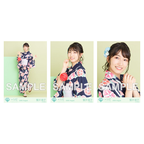 生写真セット(浴衣2020)