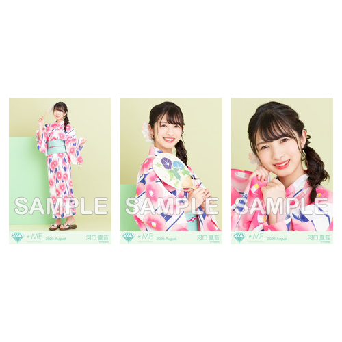 生写真セット(浴衣2020)