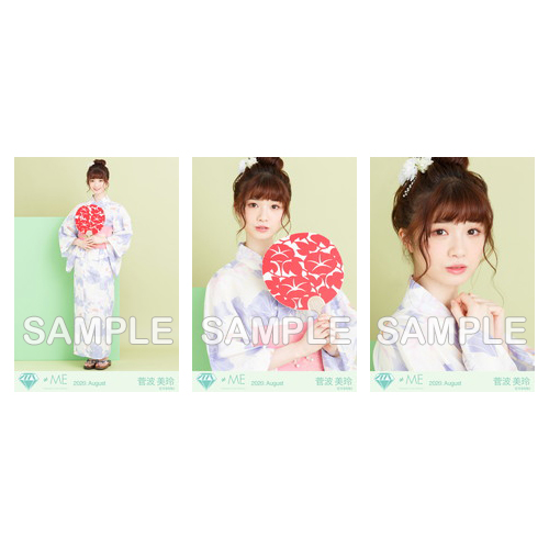 生写真セット(浴衣2020)