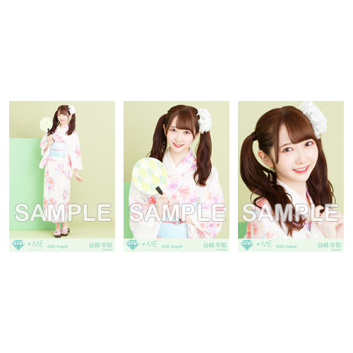 生写真セット(浴衣2020)