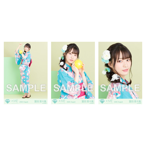 生写真セット(浴衣2020)