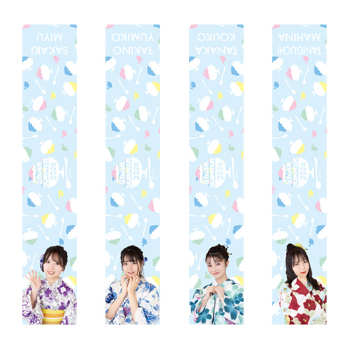 STU48 SUMMER2020 個別肖像マフラータオル