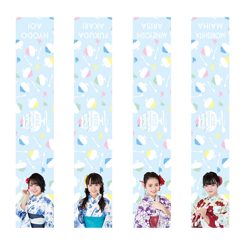 STU48 SUMMER2020 個別肖像マフラータオル