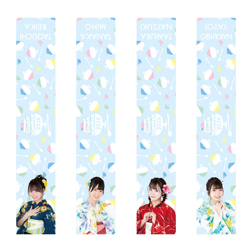 STU48 SUMMER2020 個別肖像マフラータオル