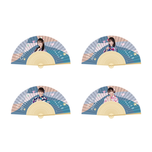STU48 SUMMER2020 個別扇子
