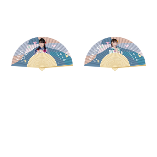 STU48 SUMMER2020 個別扇子
