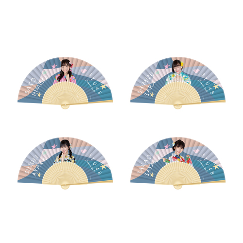 STU48 SUMMER2020 個別扇子