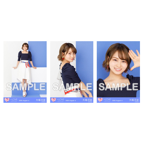 生写真セット(マリン)