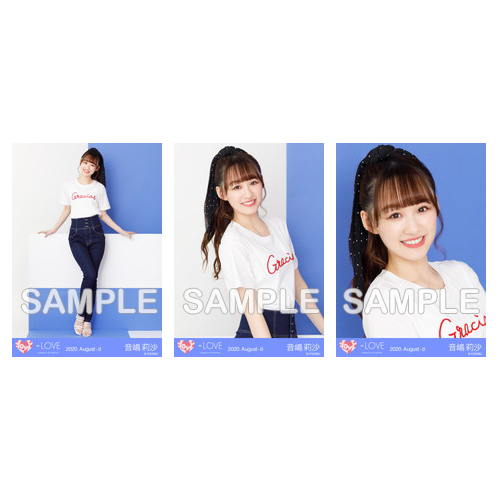 生写真セット(マリン)