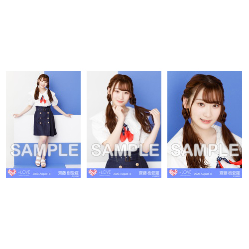 生写真セット(マリン)