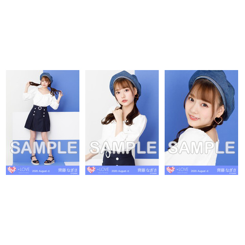 生写真セット(マリン)