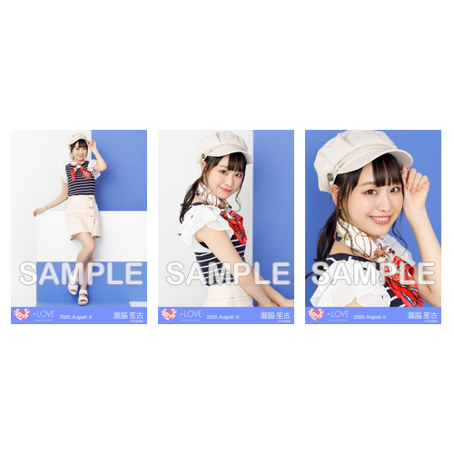 生写真セット(マリン)