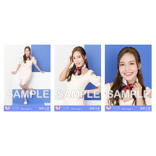 生写真セット(マリン)